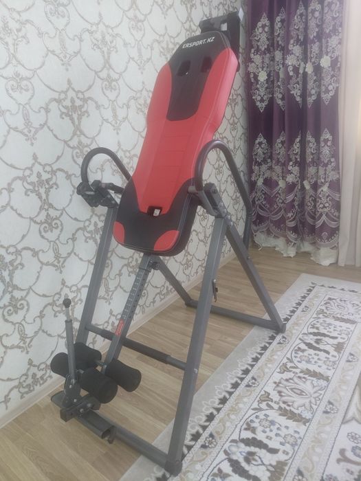 Инверсионный стол