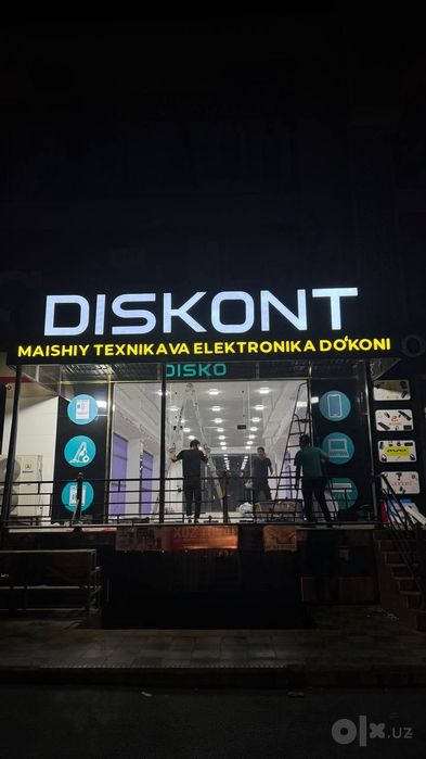 Tashqi reklama Наружная реклама