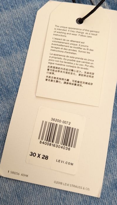 Дънки Levi's  Premium