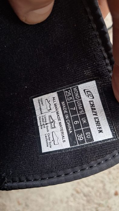 Boots Crazy Creek 39