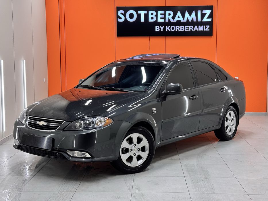 Gentra AT 2024 Propan bor