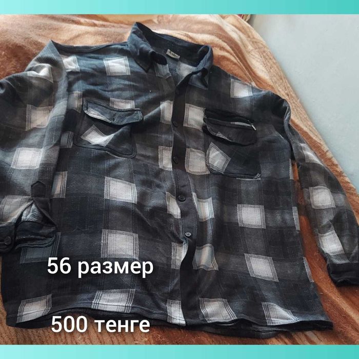 Одежда мужская большого размера