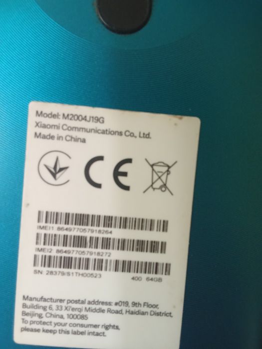 Телефон Редми 9 продам