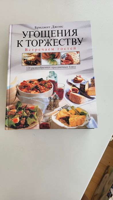 Редкие книги и журналы