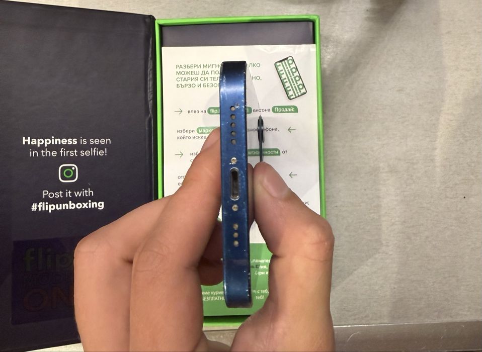 Iphone 12 64 Gb Blue