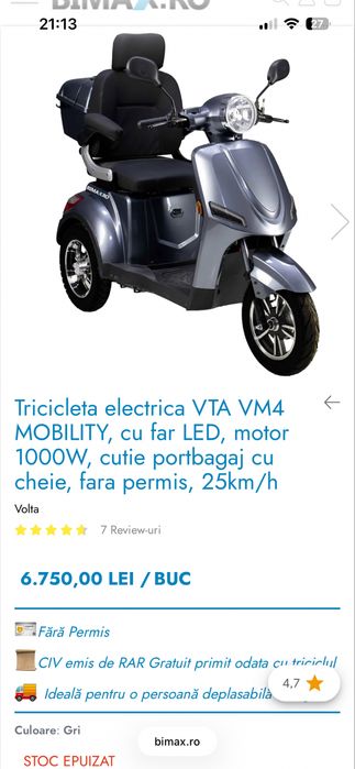 Scuter electric bimax