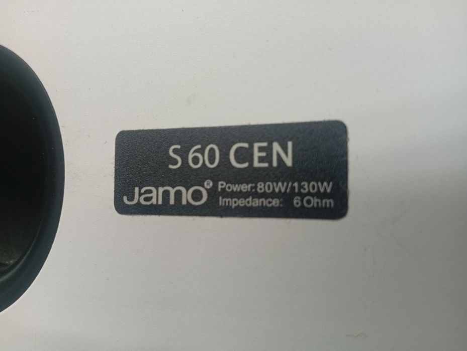 Център JAMO S-60 бял пиано лак