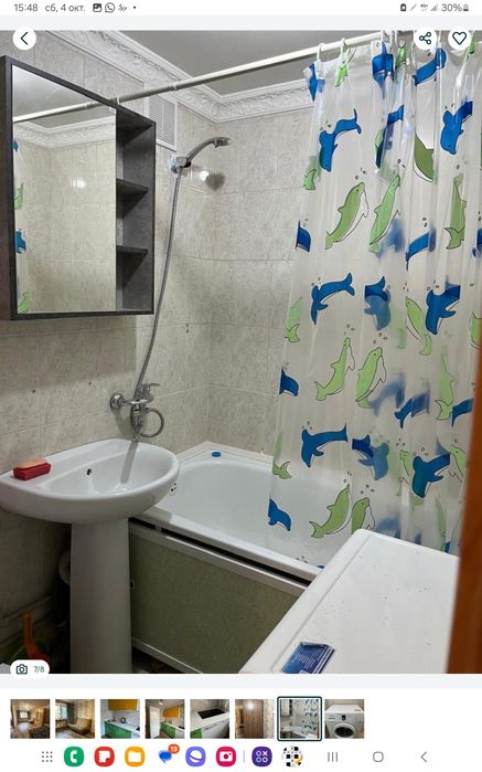 Сдам 1,5 район Колоса