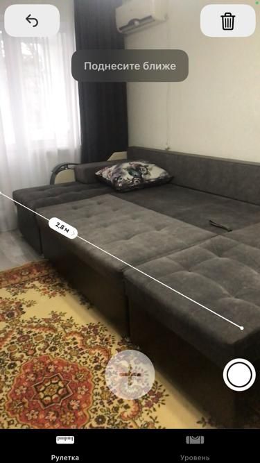 Диван для гостиной...Трансформер...14 микрорайон.