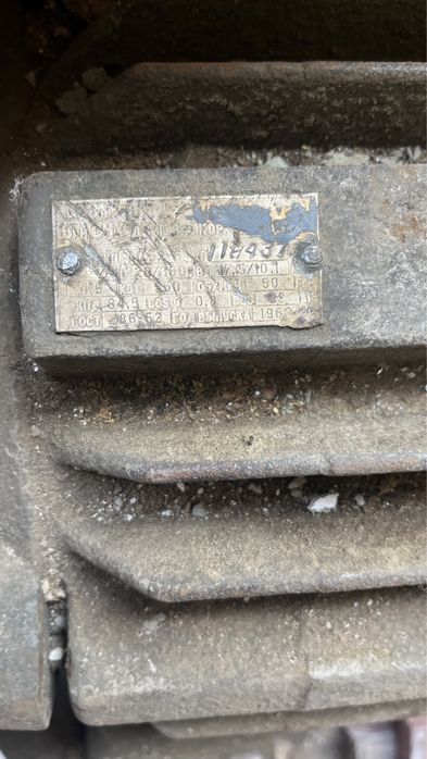 Двигатель 220 380 вольт