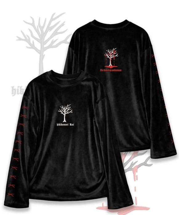 Продам лонгслив tired