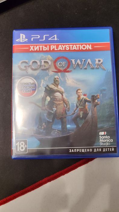 God of war 4 на ps4