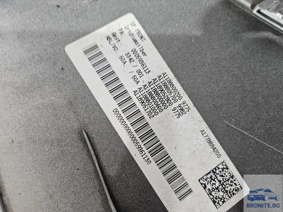 Предна броня Mercedes CLA II W118 C118 Мерцедес ЦЛА В118 Ц118 2019-