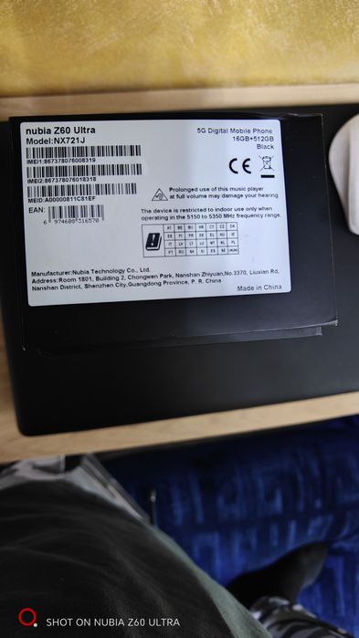 Nubia Z60 Ultra 512gb