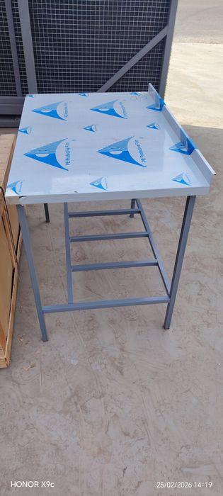 Stol nerjavika stol va etajirka