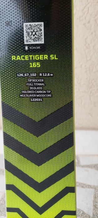 Ски Völkl racetiger sl 165