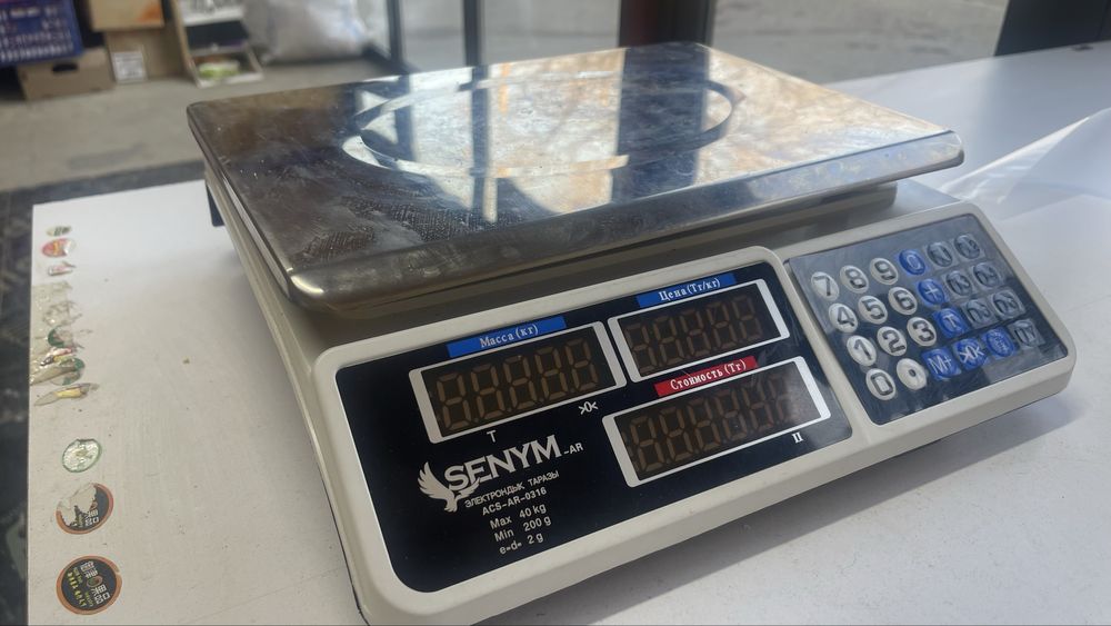 Электонный весыы