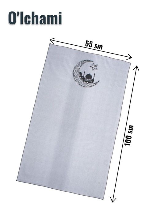 Safar joynamoz Kojali -elektron tasbeh