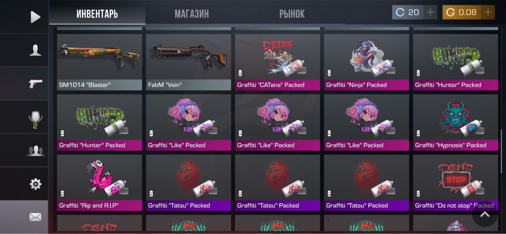 Продам акаунт стендофф 2 за 3500