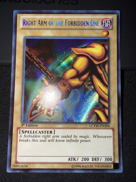Предлагам yu gi oh карти от колекция