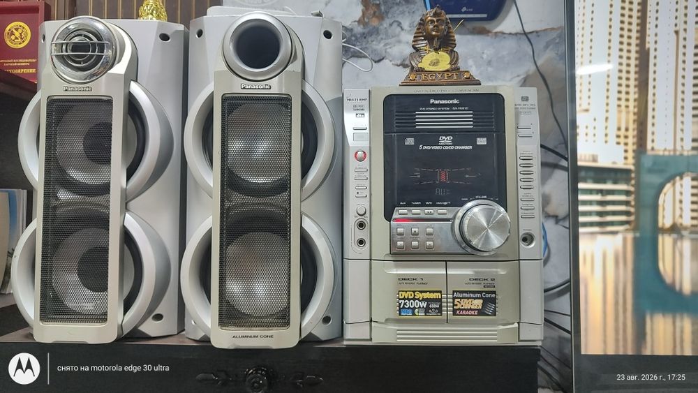 музыкальный центр panasonic