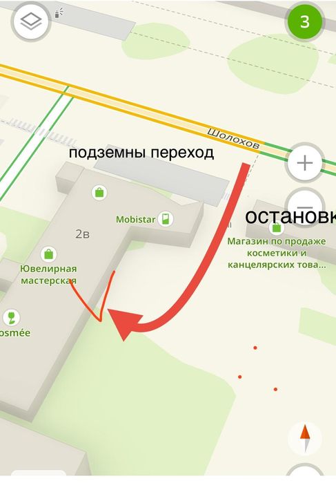 Аренда помещение