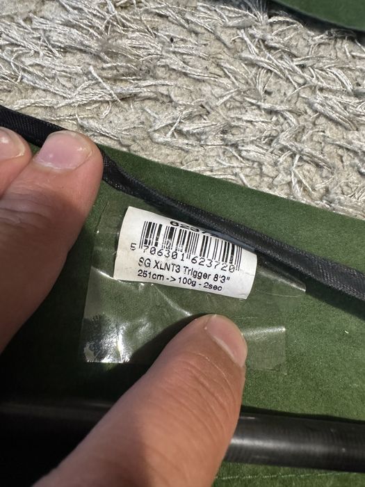 Savage Gear XLNT3 Trigger 20-70гр и 100гр