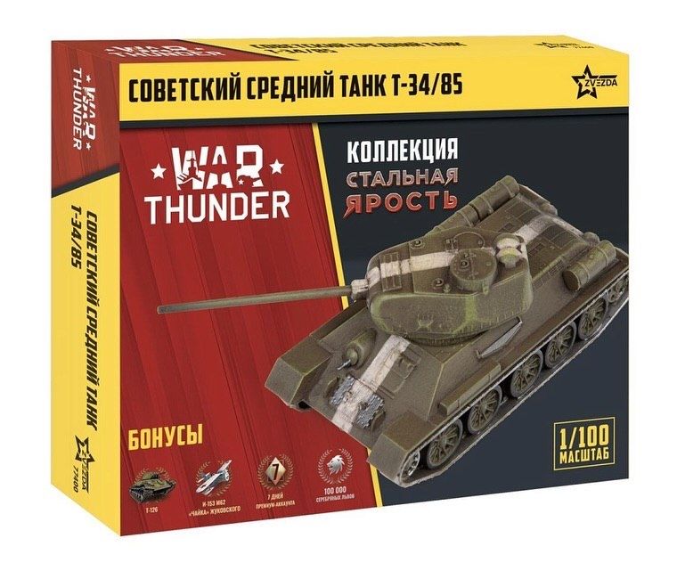 Сборная модель Советский танк Т-34/85 WT (1:100)