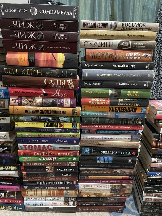 Продам книги в идиальном состоянии