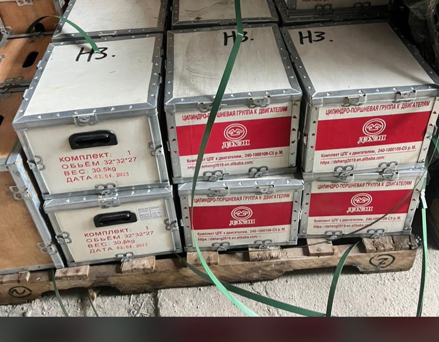 цилиндро-поршневая группа (ЦПГ) МТЗ