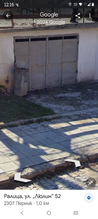 Продава се Къща в Перник, Христо Ботев - 50 кв.м за 1100 €/кв.м - Снимка #1