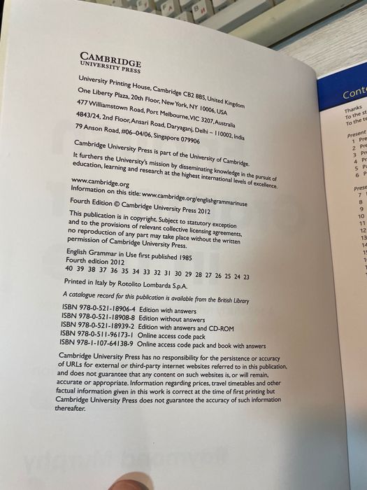 Учебник грамматики английского языка Мёрфи, новый