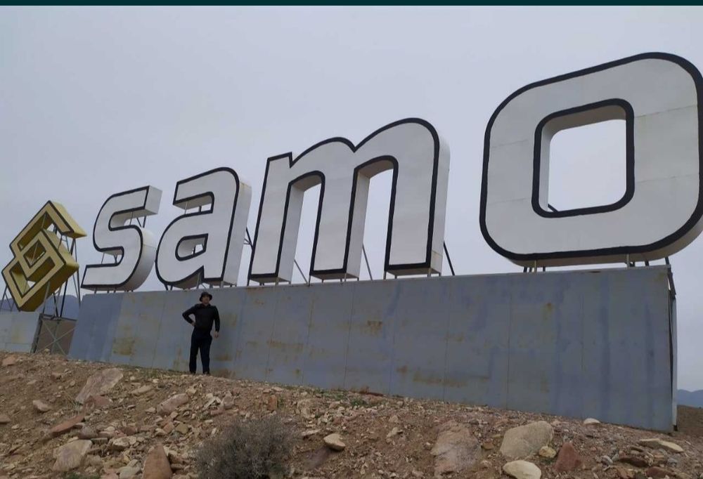 Рекламны услуги на Перевале/Pereval/Перевал/Тогда реклама/Tashqi/