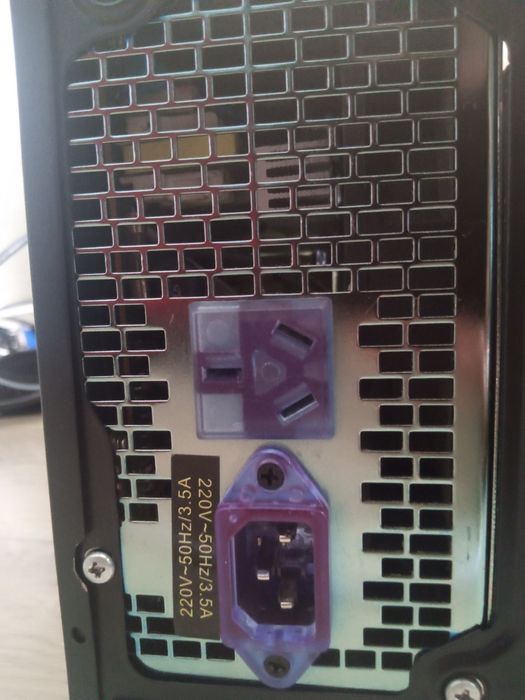 Продам блок питания 525 вт