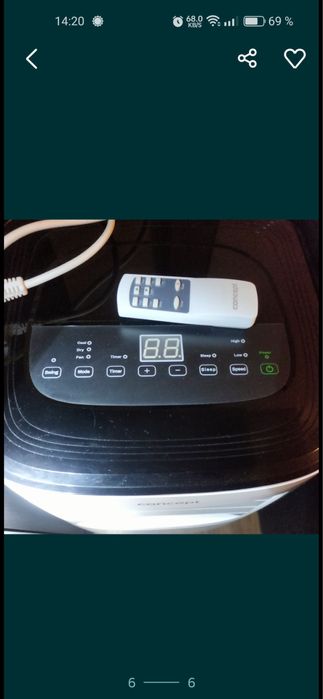 Aer conditionat portabil Concept