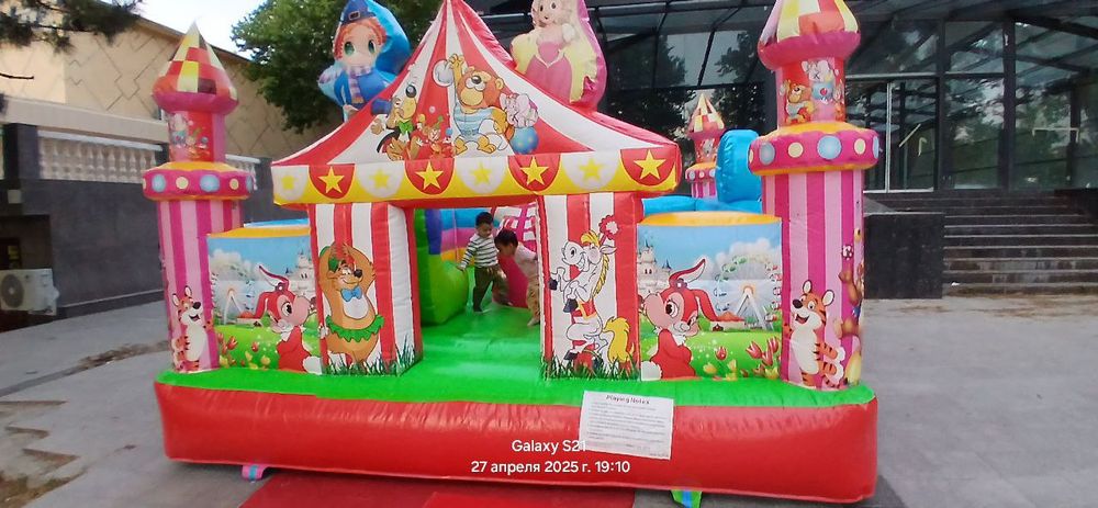 Batut  Biznesi sotiladi holati alo