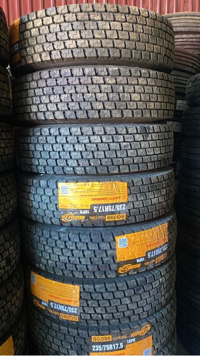 235/75R17.5 ARDUZZA SG598 132/129L 16PR