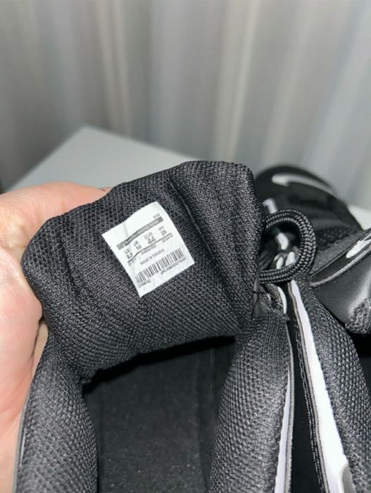 Nike uptempo nr 44