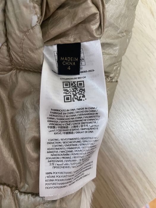 GUESS Двулицево зимно яке в златисто