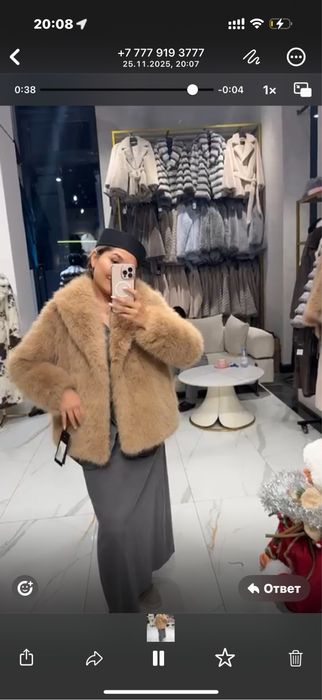 Шуба нат овчина под песец