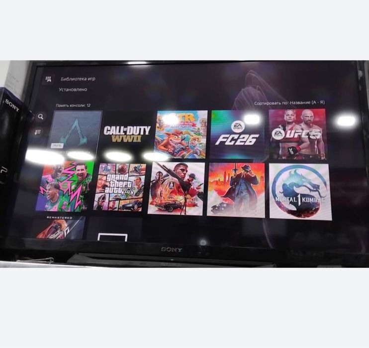 Sony PlayStation 5 Slim, PS5