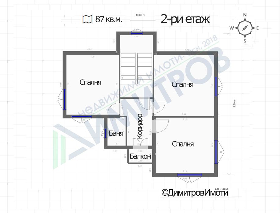 Продава се Къща в Нови пазар - 174 кв.м за 258 €/кв.м - Снимка #23