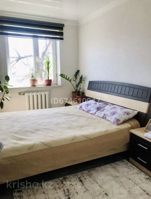 Продается квартира