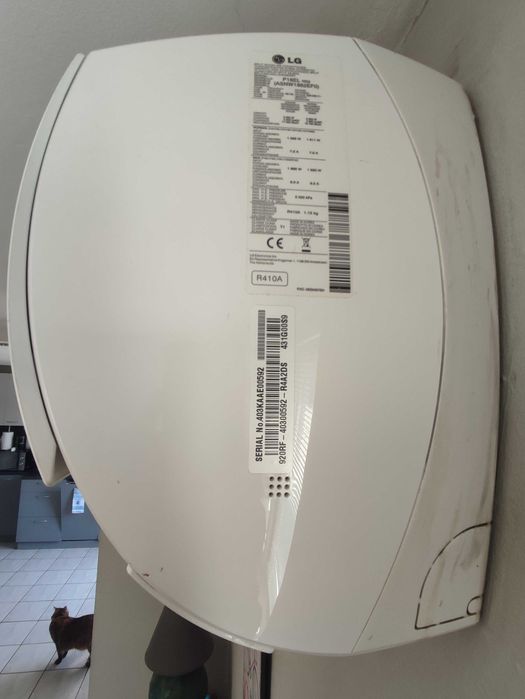 Продавам климатик LG P18EL в отлично състояние