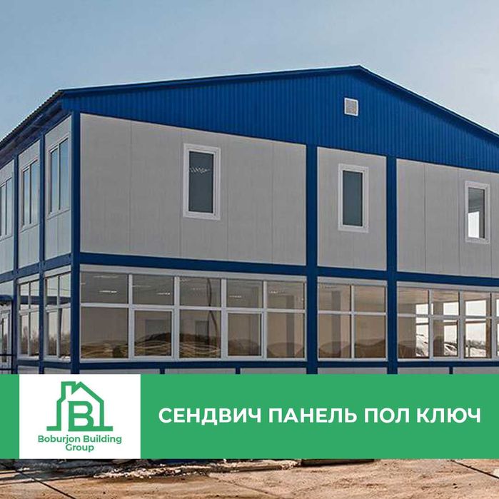 Konteyner | Kantenir | Контейнер | Кантейнер | Производитель | KT-66