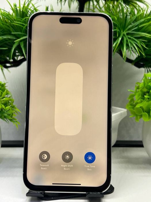 IPhone 14 Pro Max 256gb