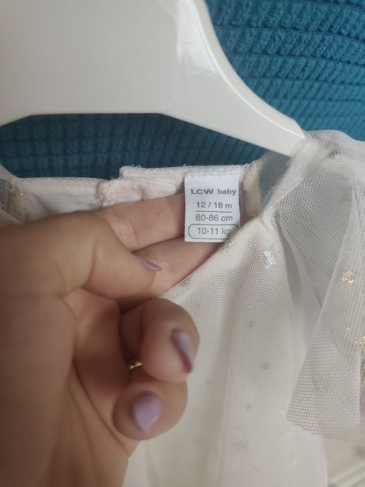 Детска / бебешка рокля