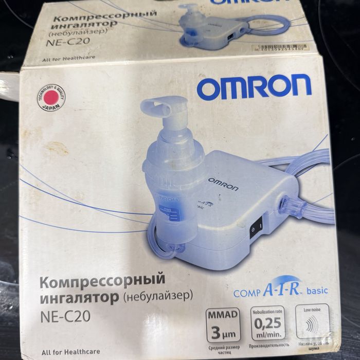 Компрессорный ингалятор