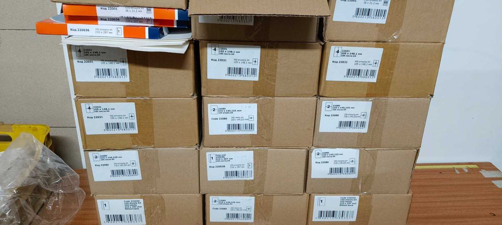 Самозалепващи етикети А4 - FLEKS KO