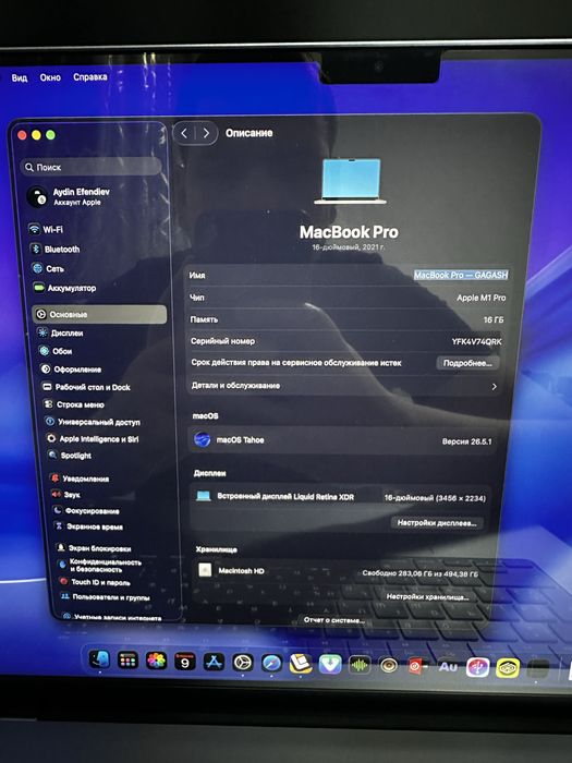 Macbook pro M1 2021